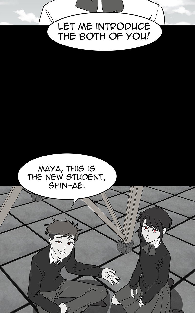 I Love Yoo chapter 109 - page 20