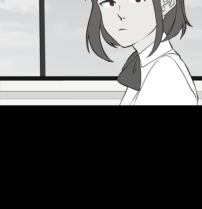I Love Yoo chapter 109 - page 42