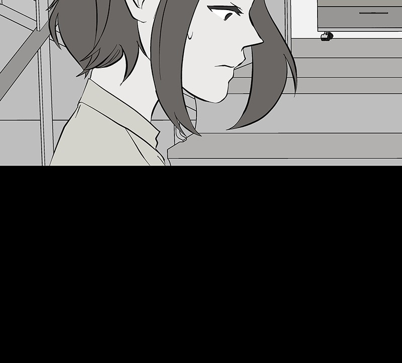 I Love Yoo chapter 109 - page 60