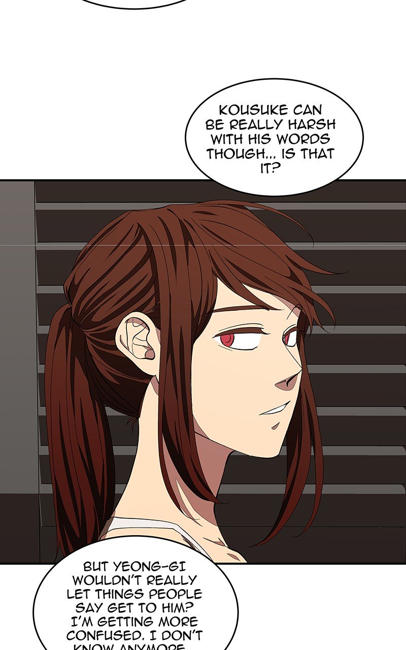 I Love Yoo chapter 107 - page 13