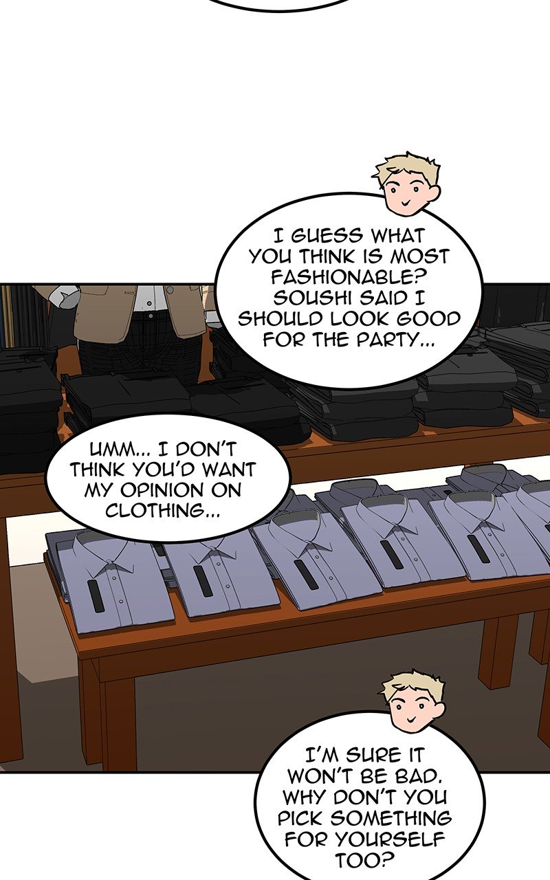 I Love Yoo chapter 107 - page 2