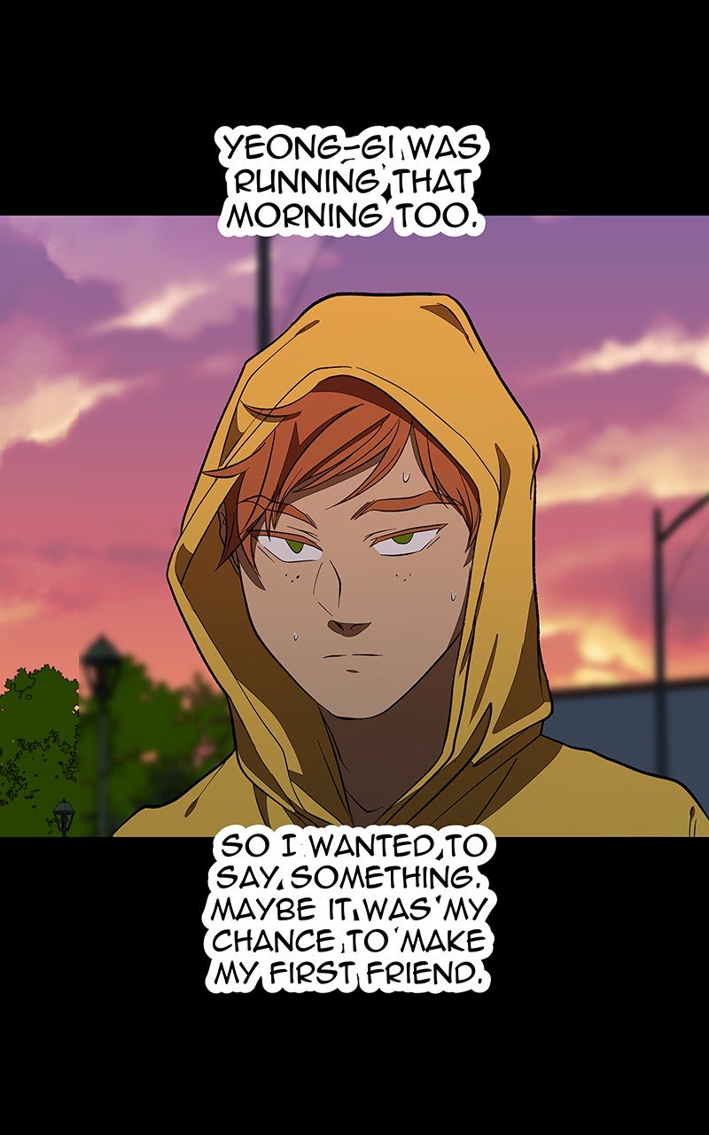 I Love Yoo chapter 107 - page 22