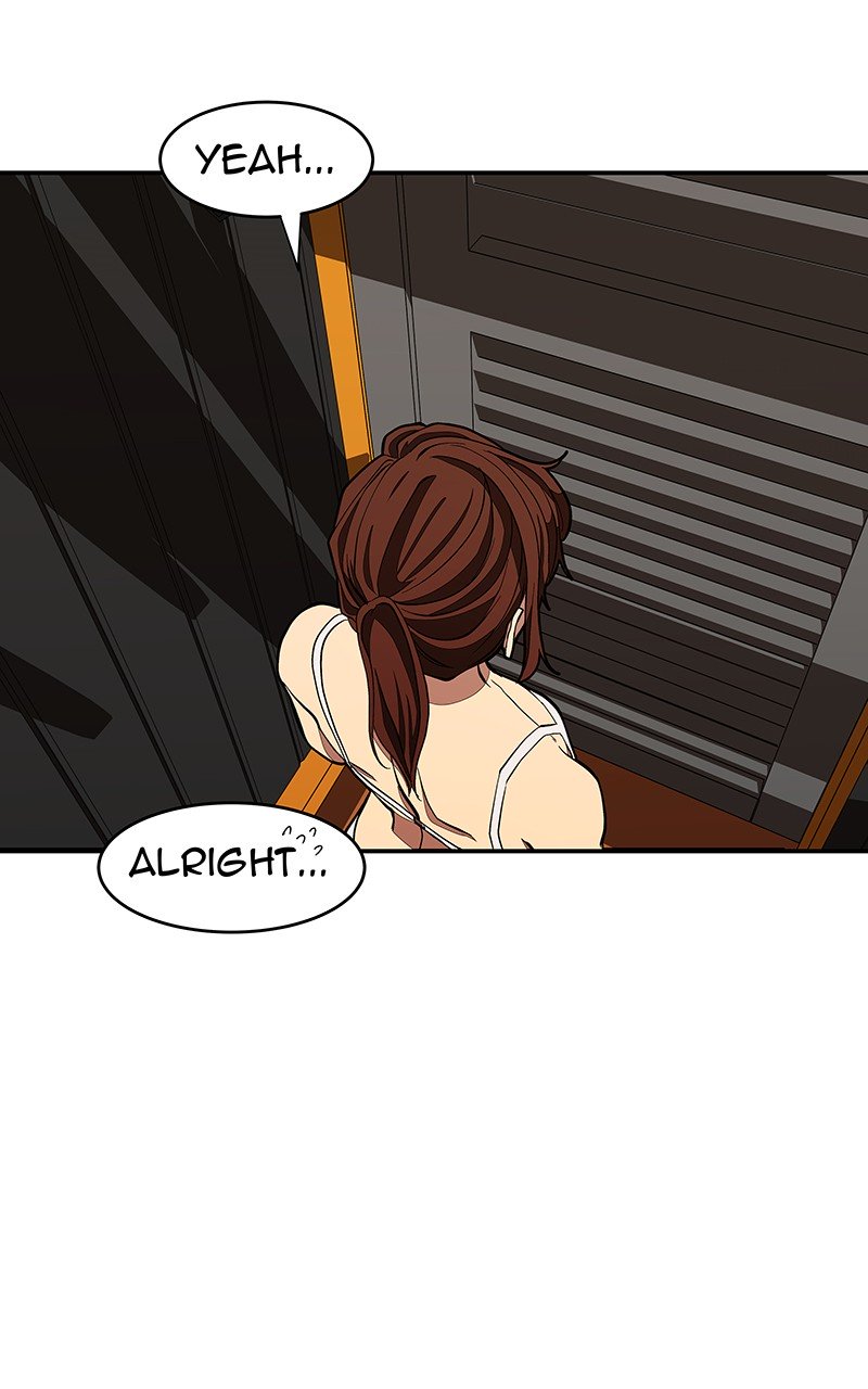 I Love Yoo chapter 107 - page 5