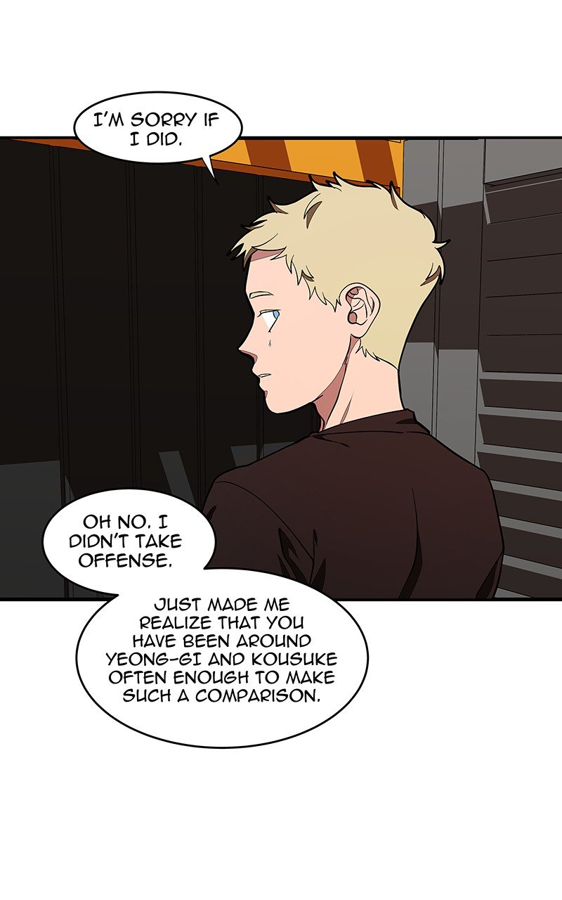 I Love Yoo chapter 107 - page 7