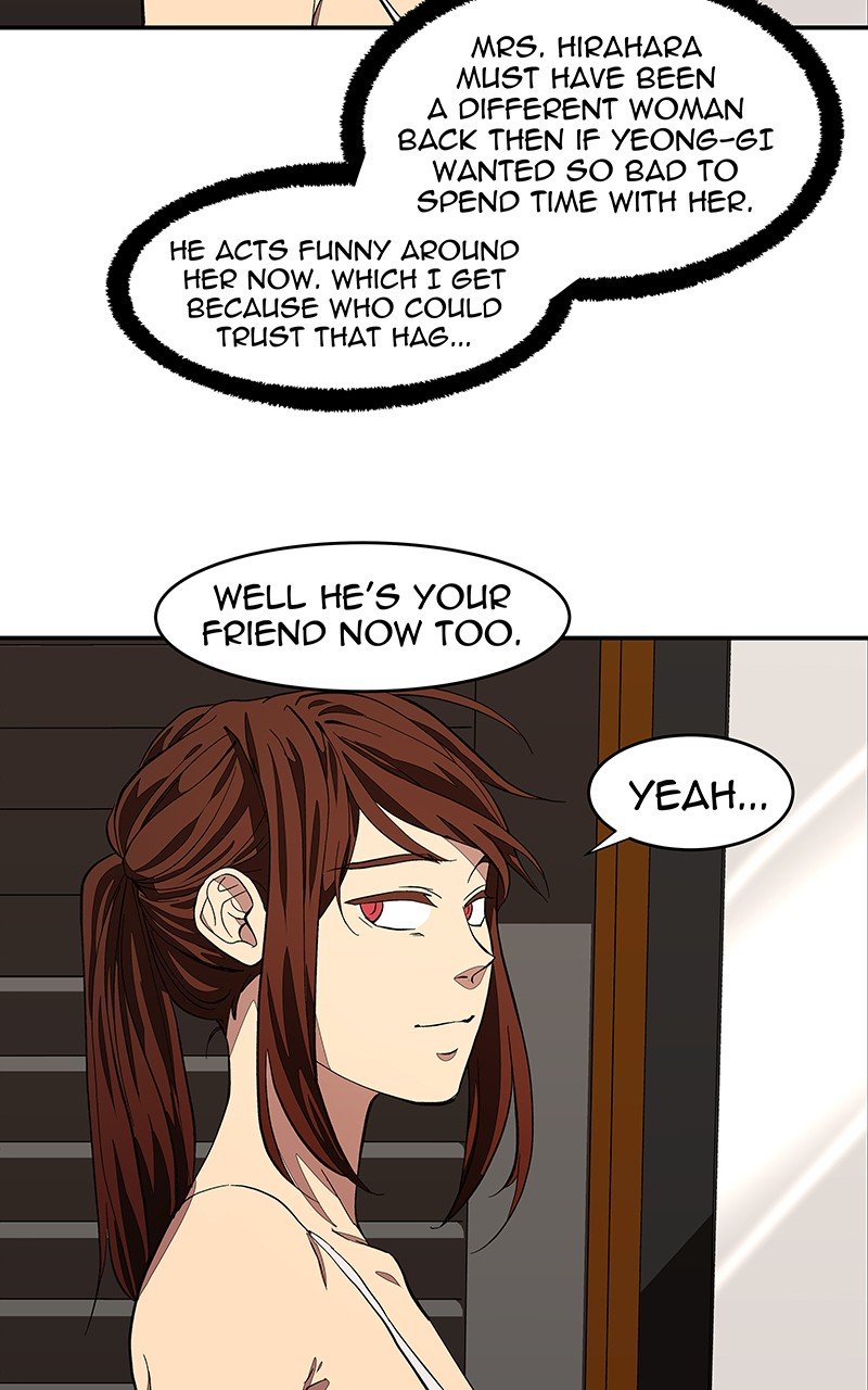 I Love Yoo chapter 107 - page 84