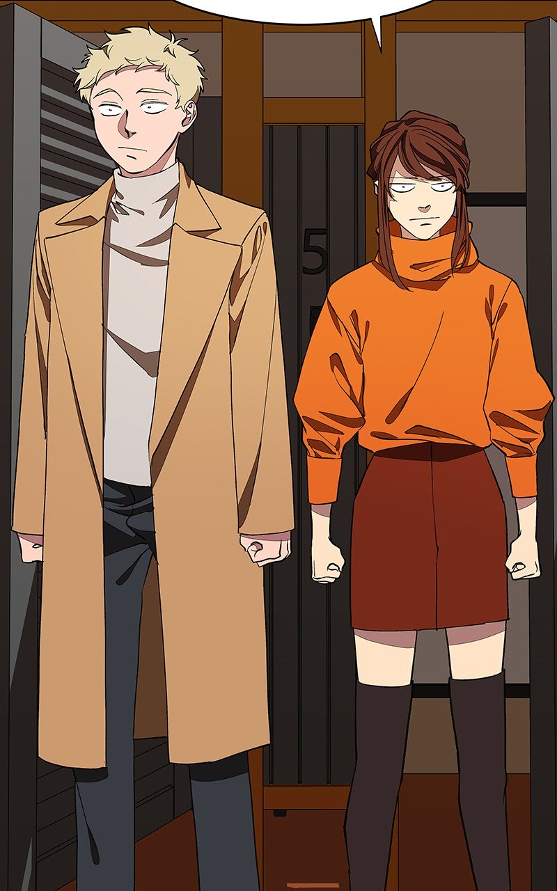 I Love Yoo chapter 107 - page 90