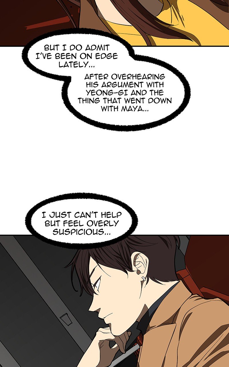 I Love Yoo chapter 106 - page 17