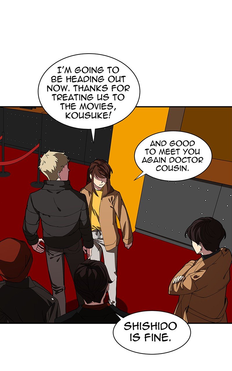 I Love Yoo chapter 106 - page 28