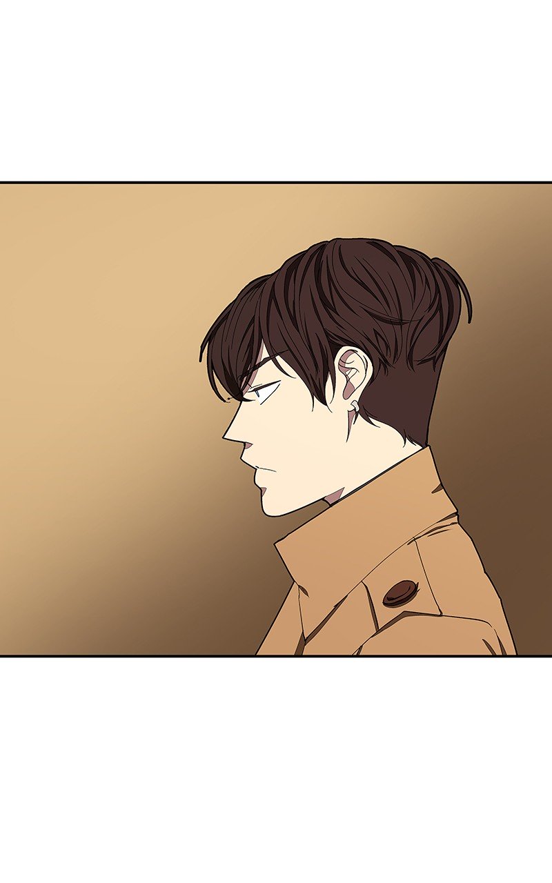 I Love Yoo chapter 106 - page 39