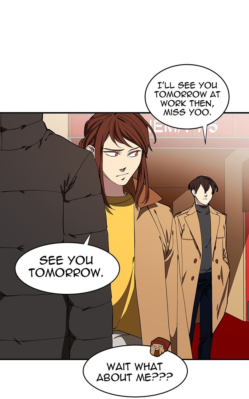 I Love Yoo chapter 106 - page 41