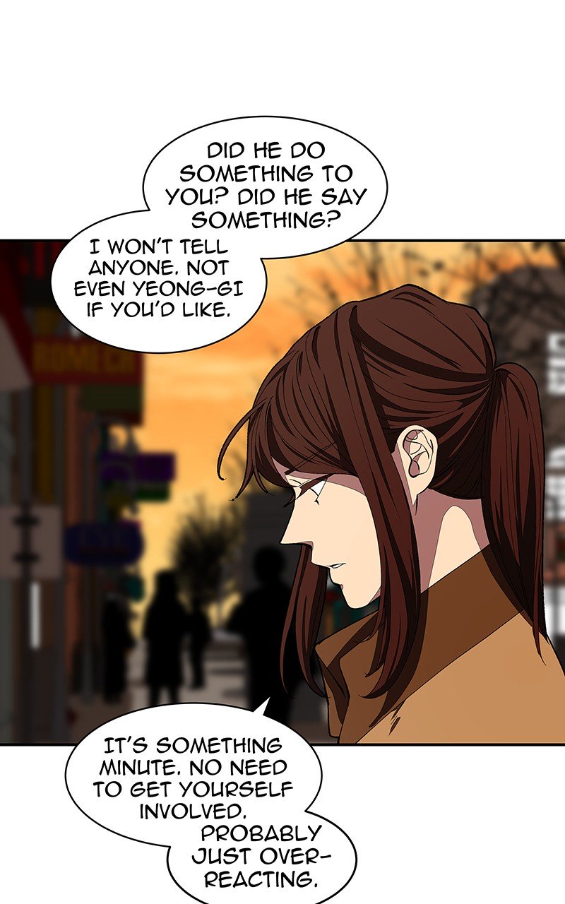 I Love Yoo chapter 106 - page 50