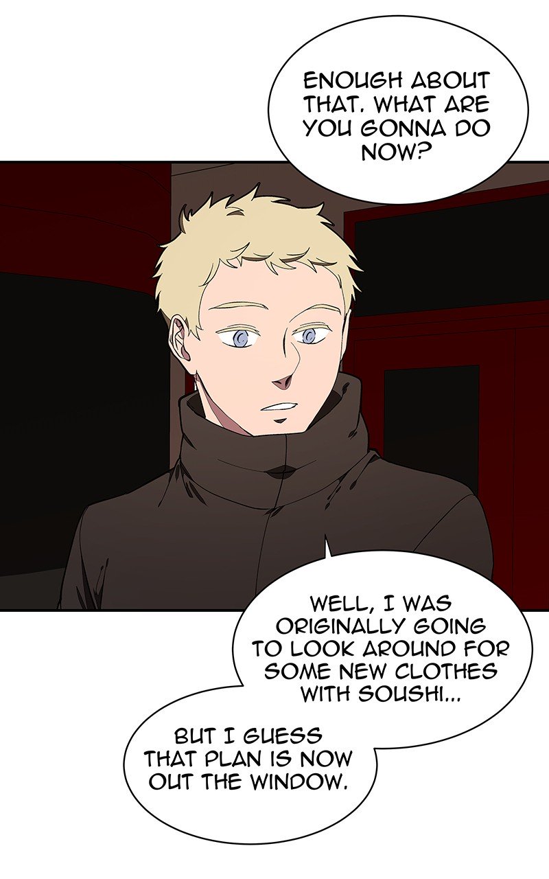 I Love Yoo chapter 106 - page 52