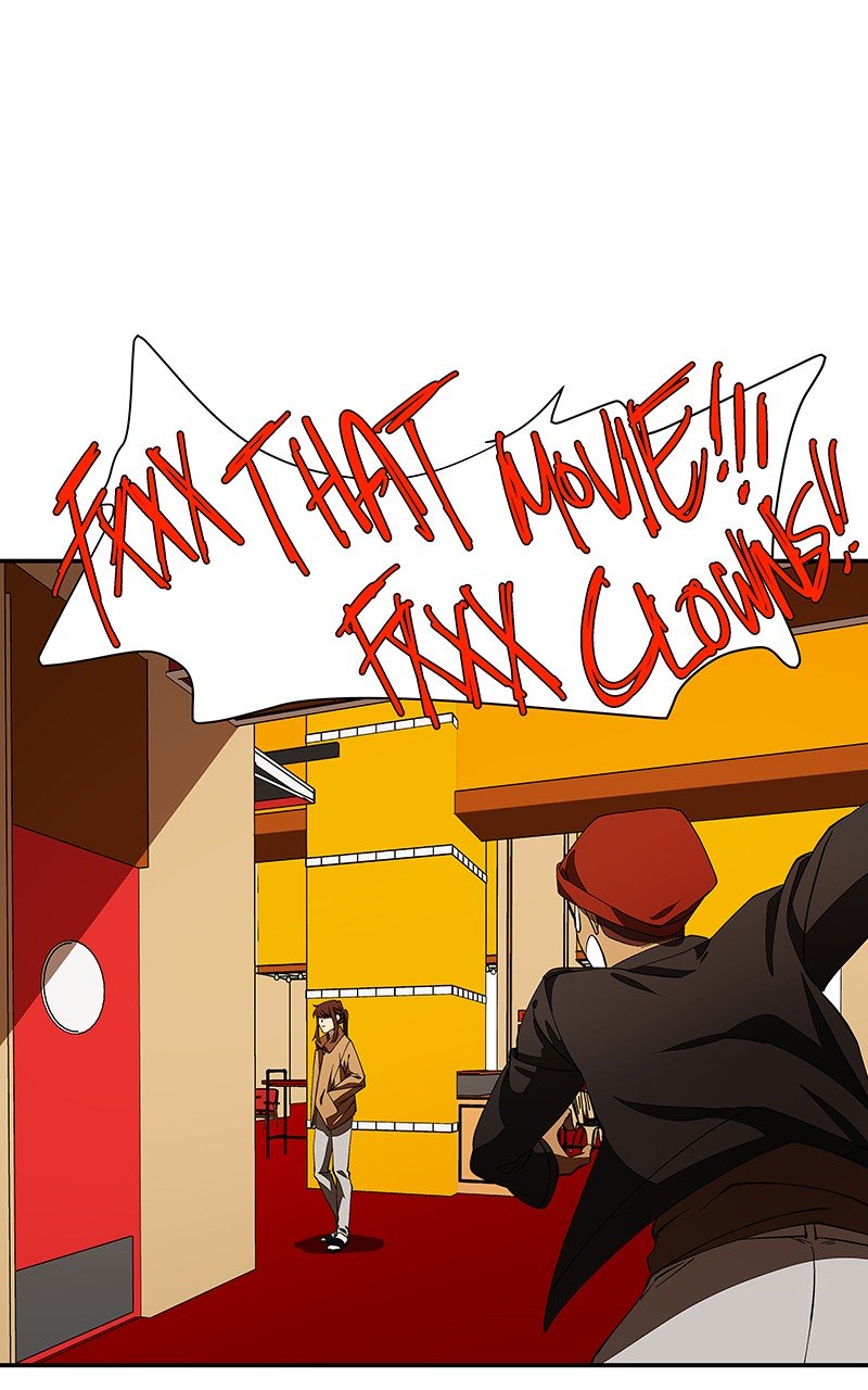 I Love Yoo chapter 106 - page 6