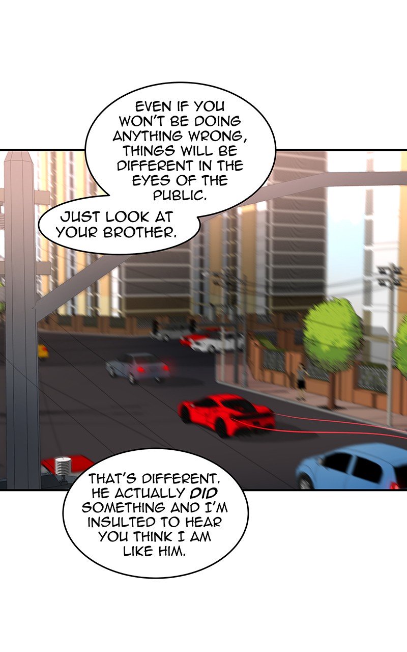 I Love Yoo chapter 106 - page 70