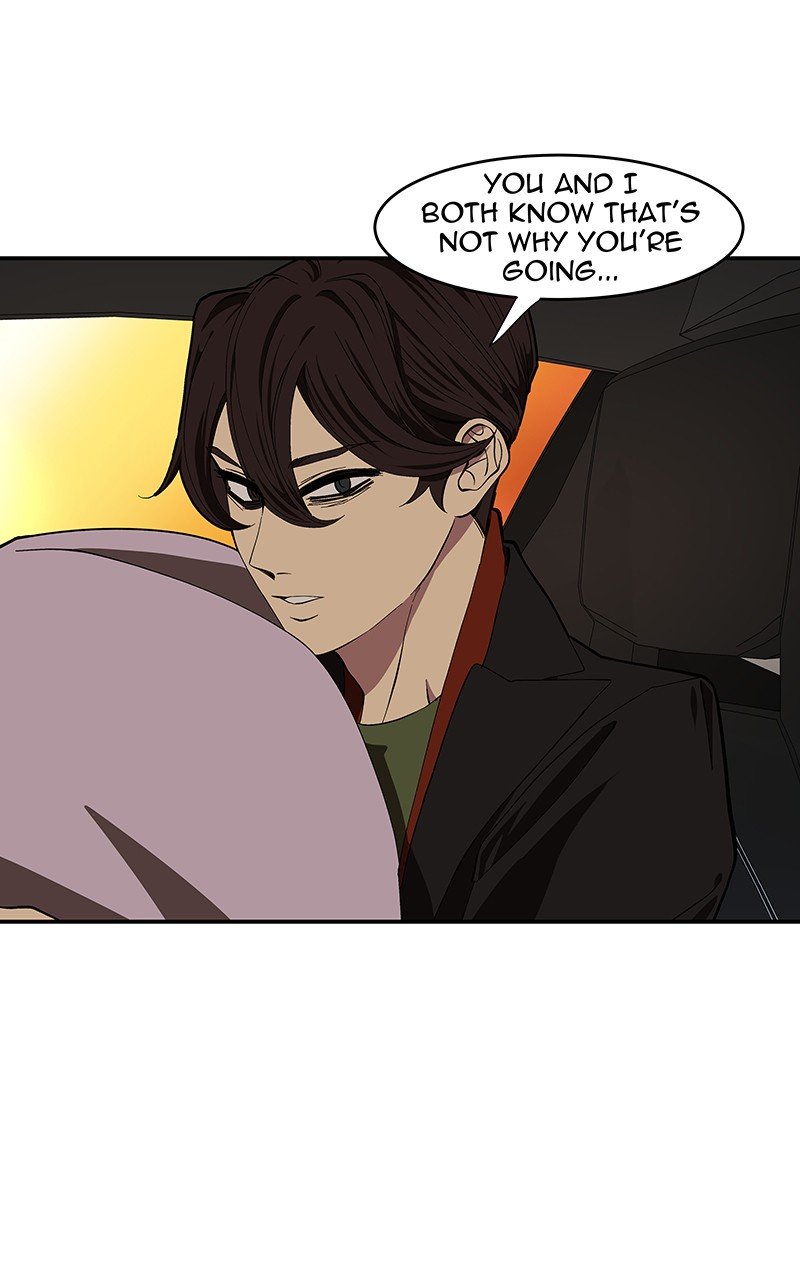 I Love Yoo chapter 106 - page 73