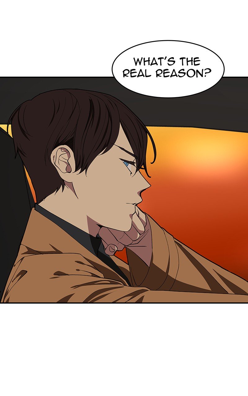 I Love Yoo chapter 106 - page 74