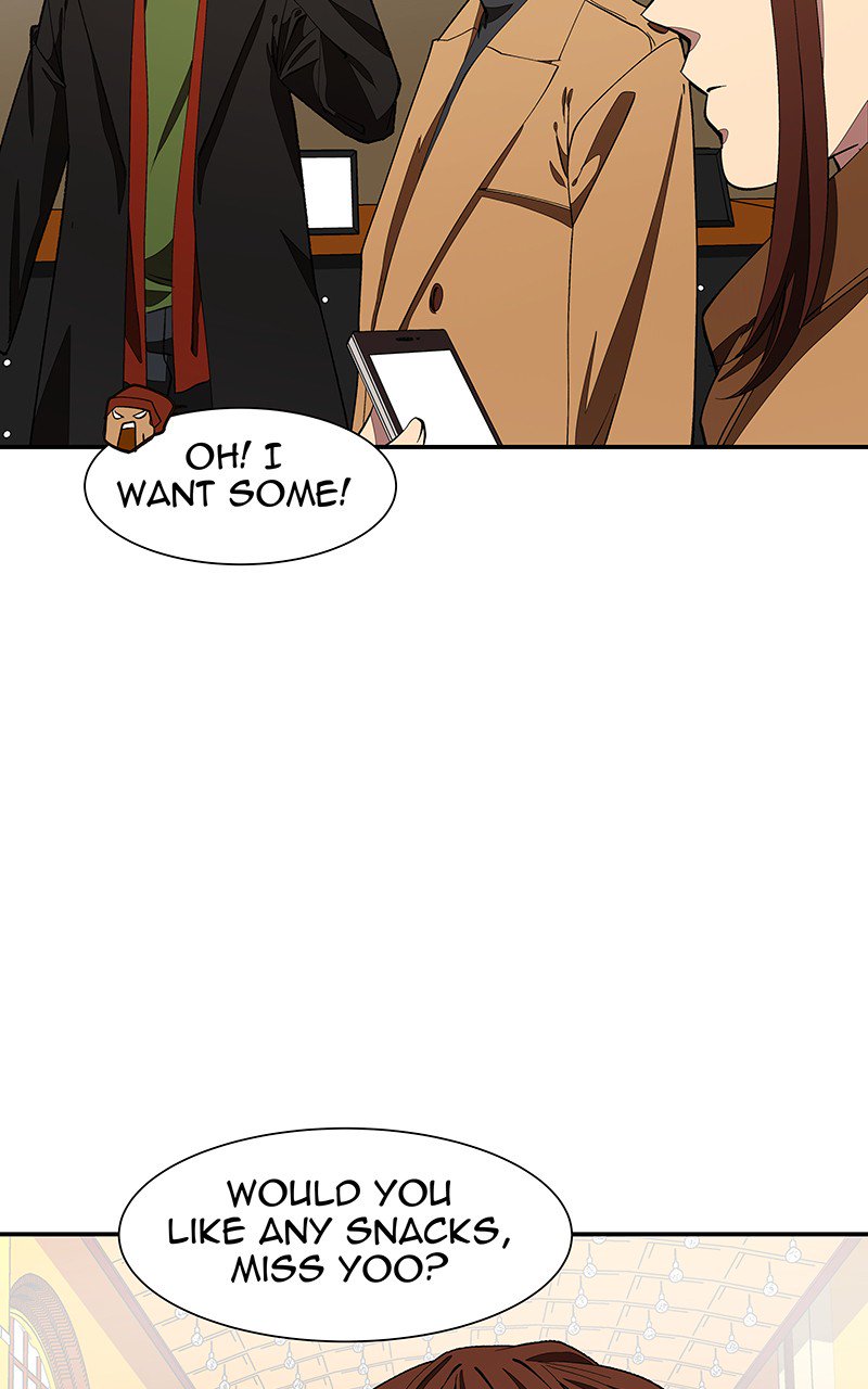 I Love Yoo chapter 105 - page 13