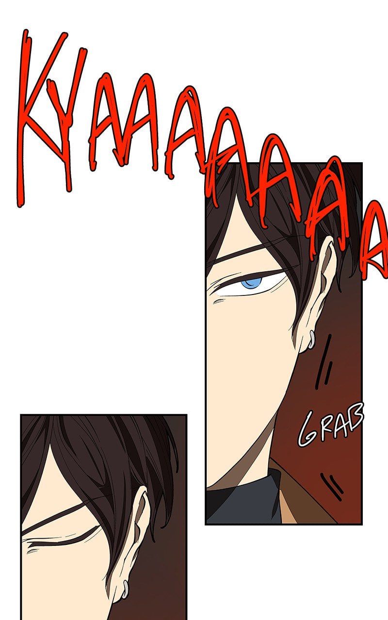 I Love Yoo chapter 105 - page 44