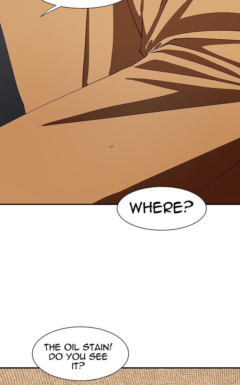 I Love Yoo chapter 105 - page 69