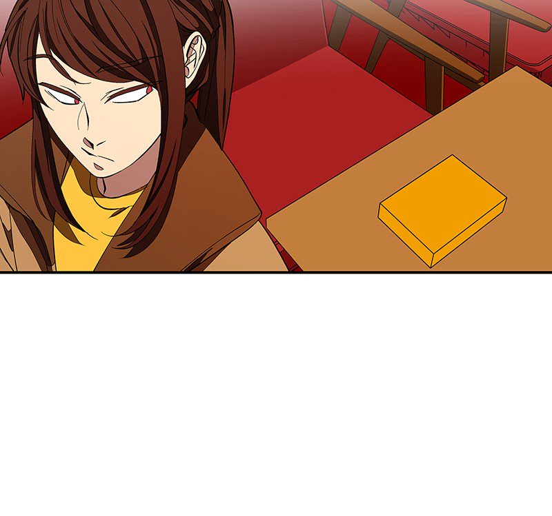 I Love Yoo chapter 105 - page 76