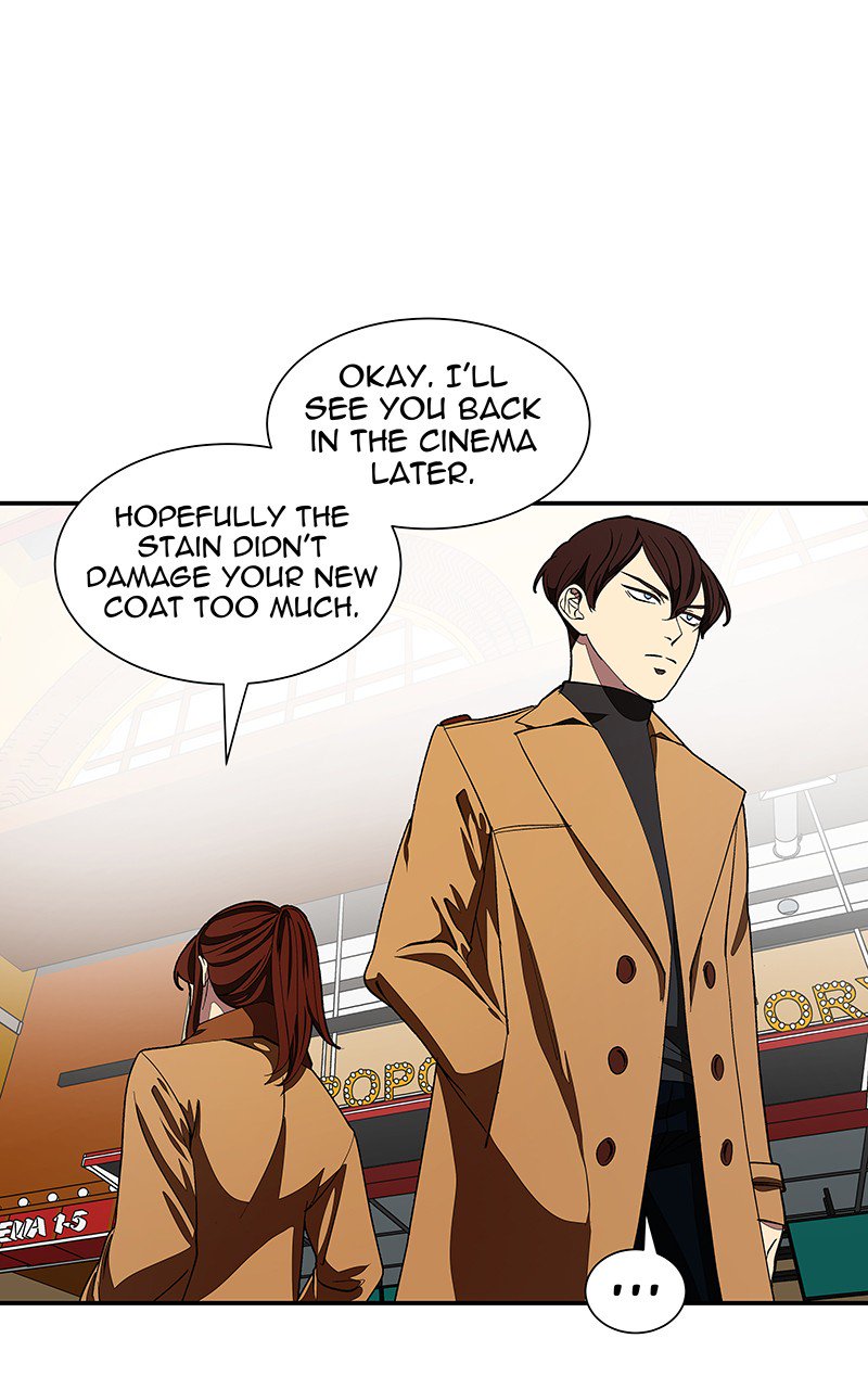 I Love Yoo chapter 105 - page 79