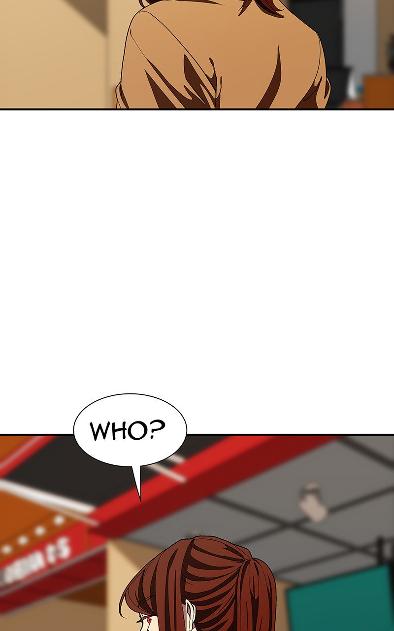 I Love Yoo chapter 105 - page 82