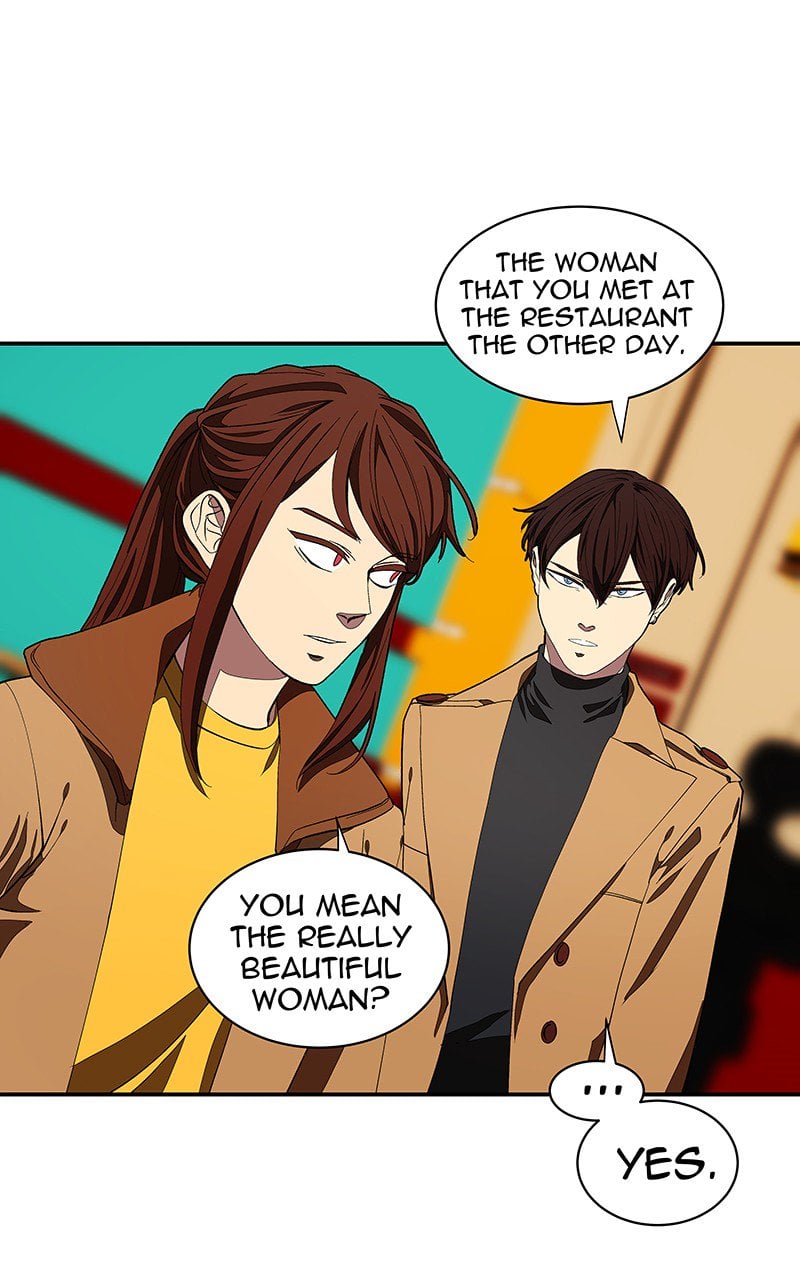 I Love Yoo chapter 105 - page 84