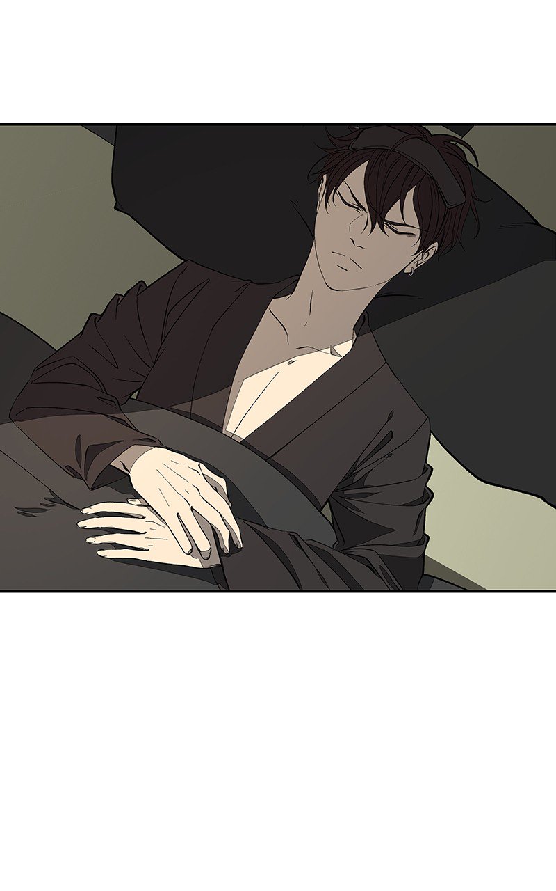 I Love Yoo chapter 104 - page 11