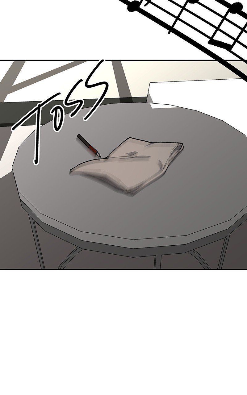 I Love Yoo chapter 104 - page 21
