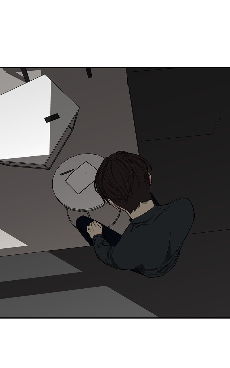 I Love Yoo chapter 104 - page 23
