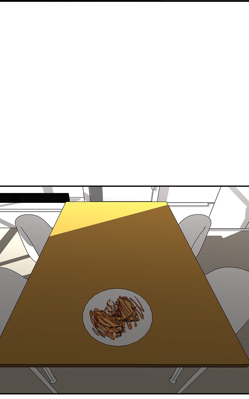 I Love Yoo chapter 104 - page 27
