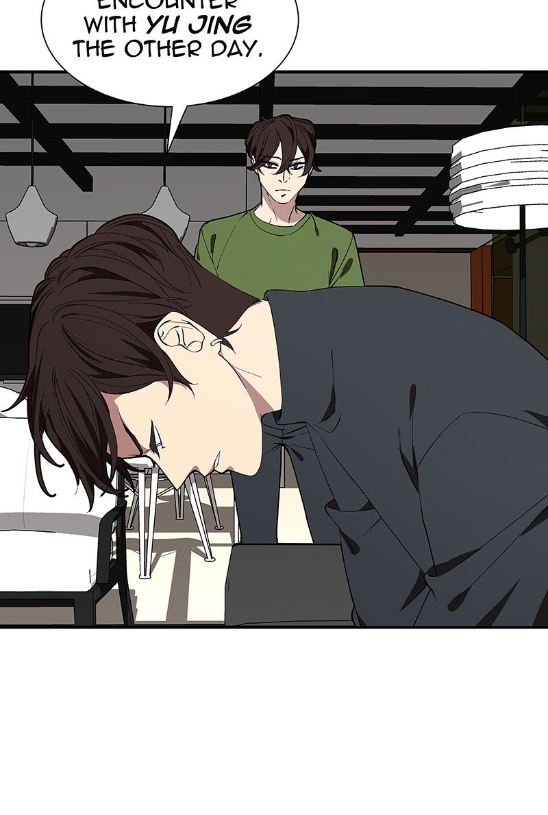 I Love Yoo chapter 104 - page 41