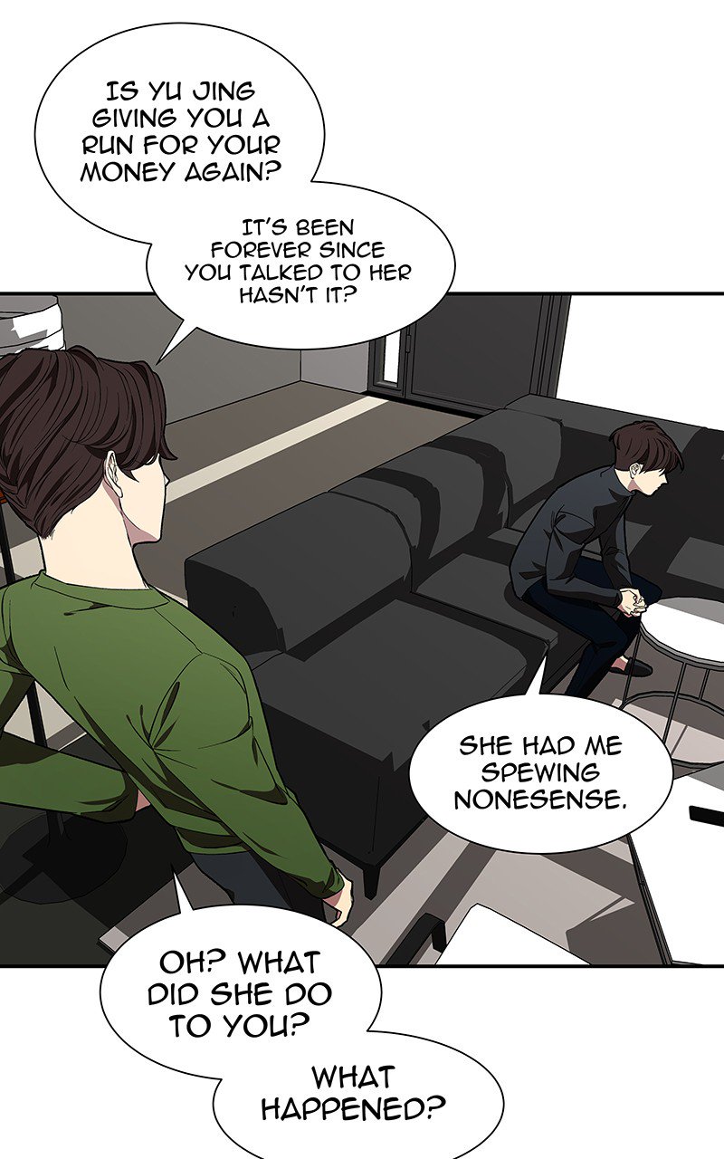 I Love Yoo chapter 104 - page 42
