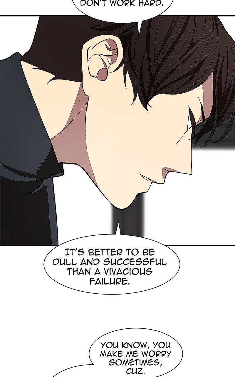 I Love Yoo chapter 104 - page 49