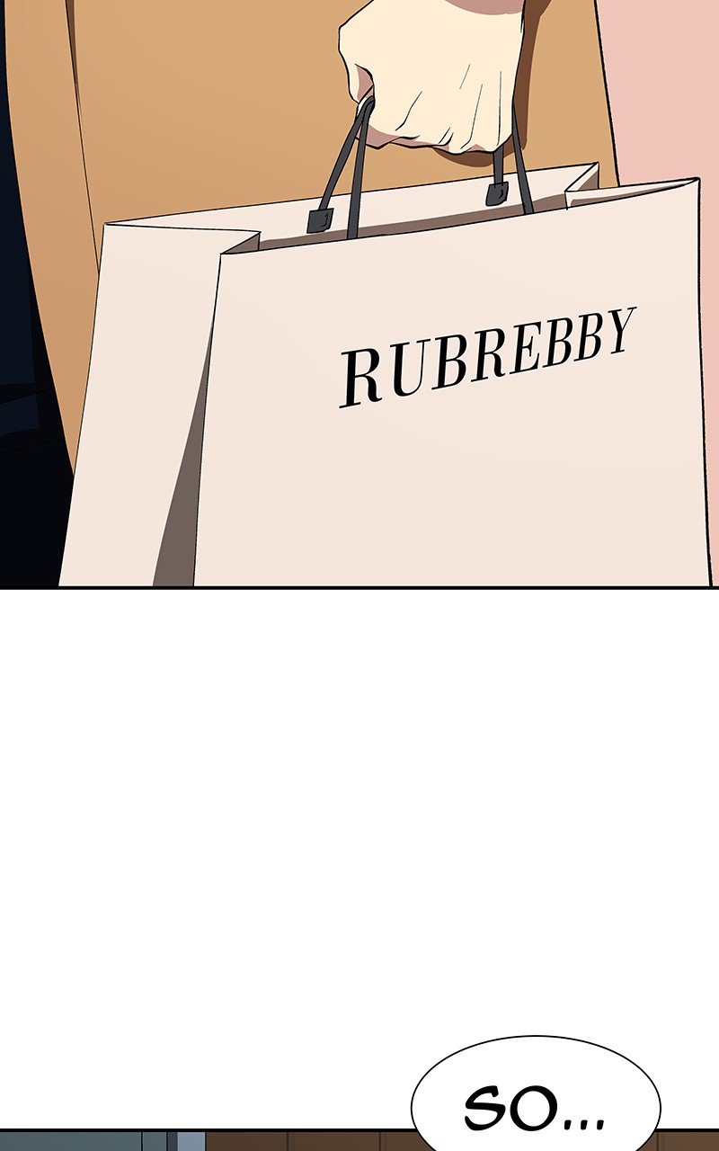 I Love Yoo chapter 104 - page 57