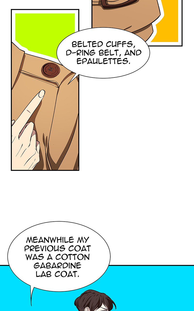 I Love Yoo chapter 104 - page 61