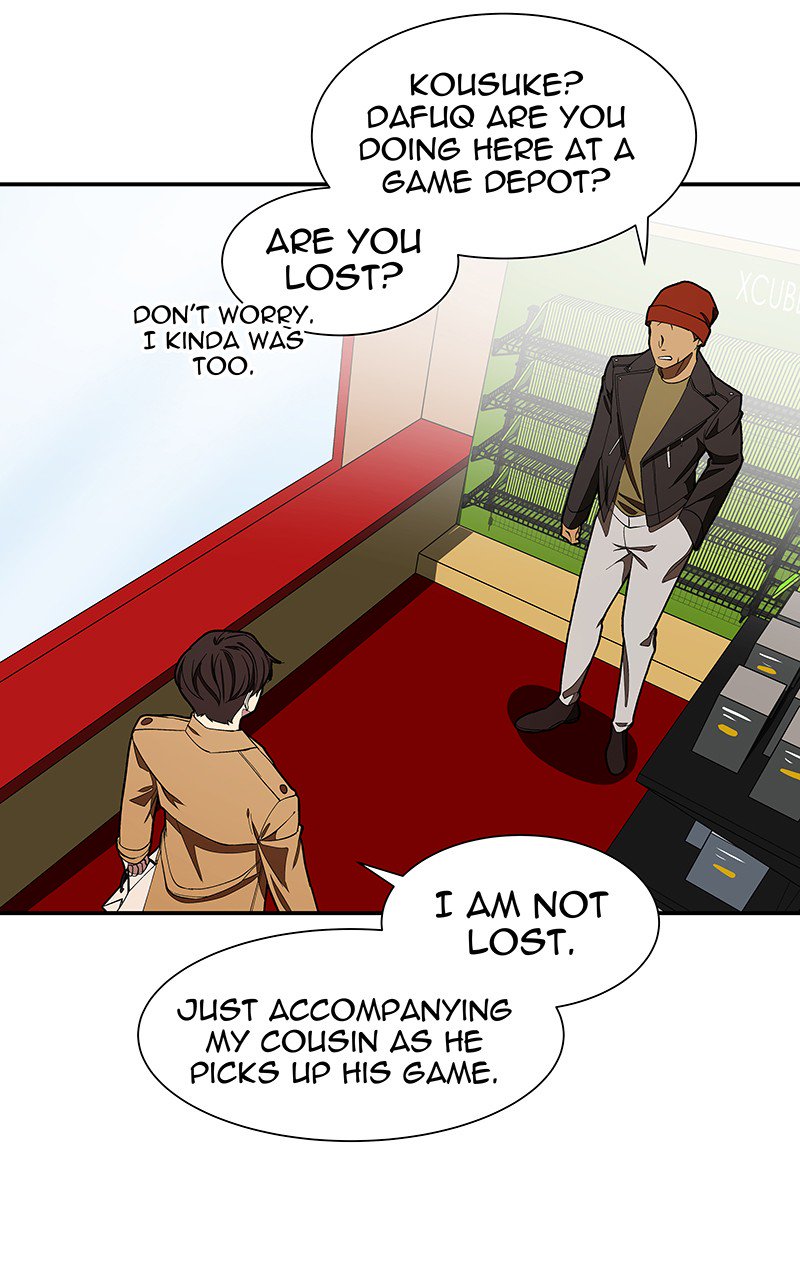 I Love Yoo chapter 104 - page 69