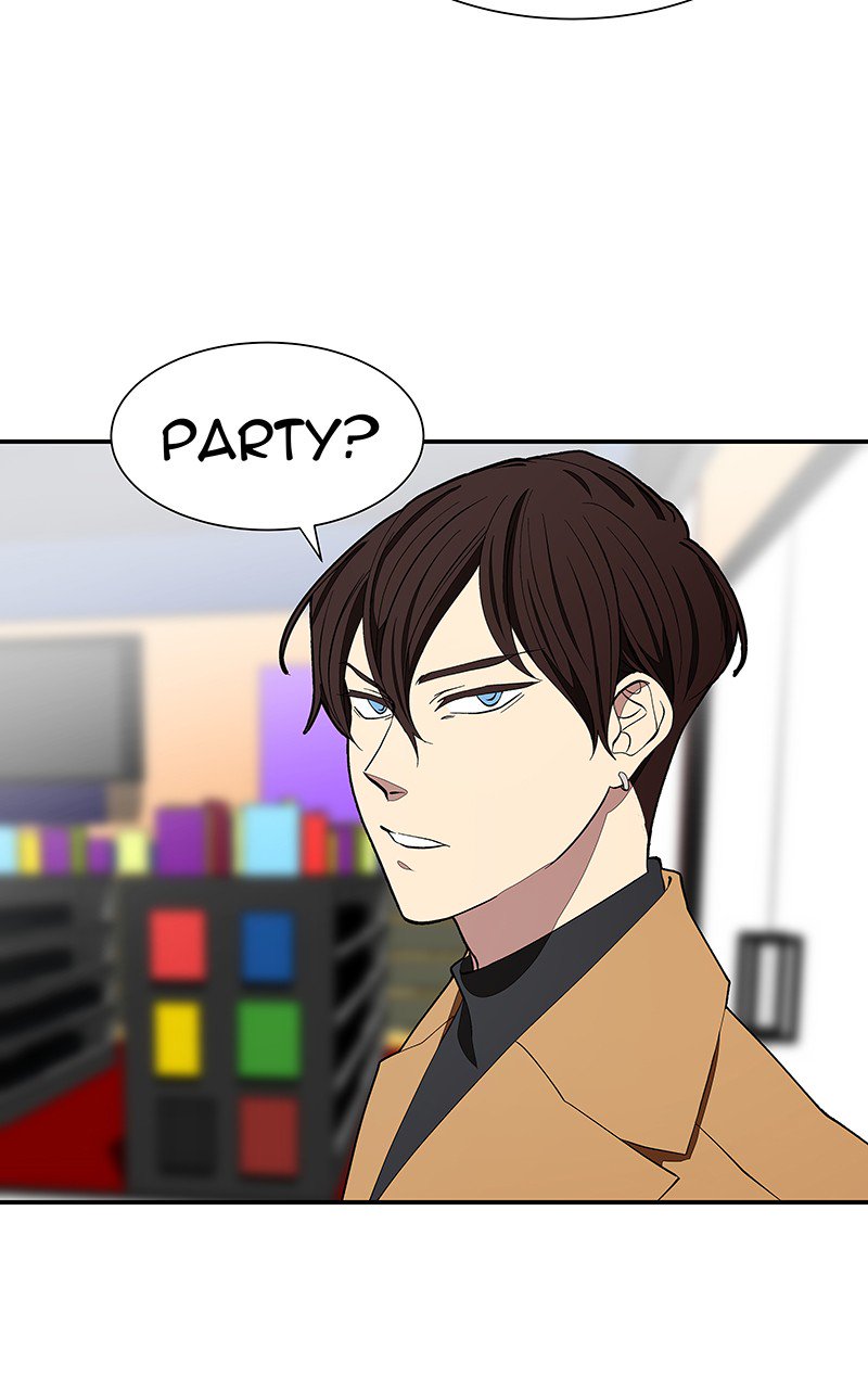 I Love Yoo chapter 104 - page 71
