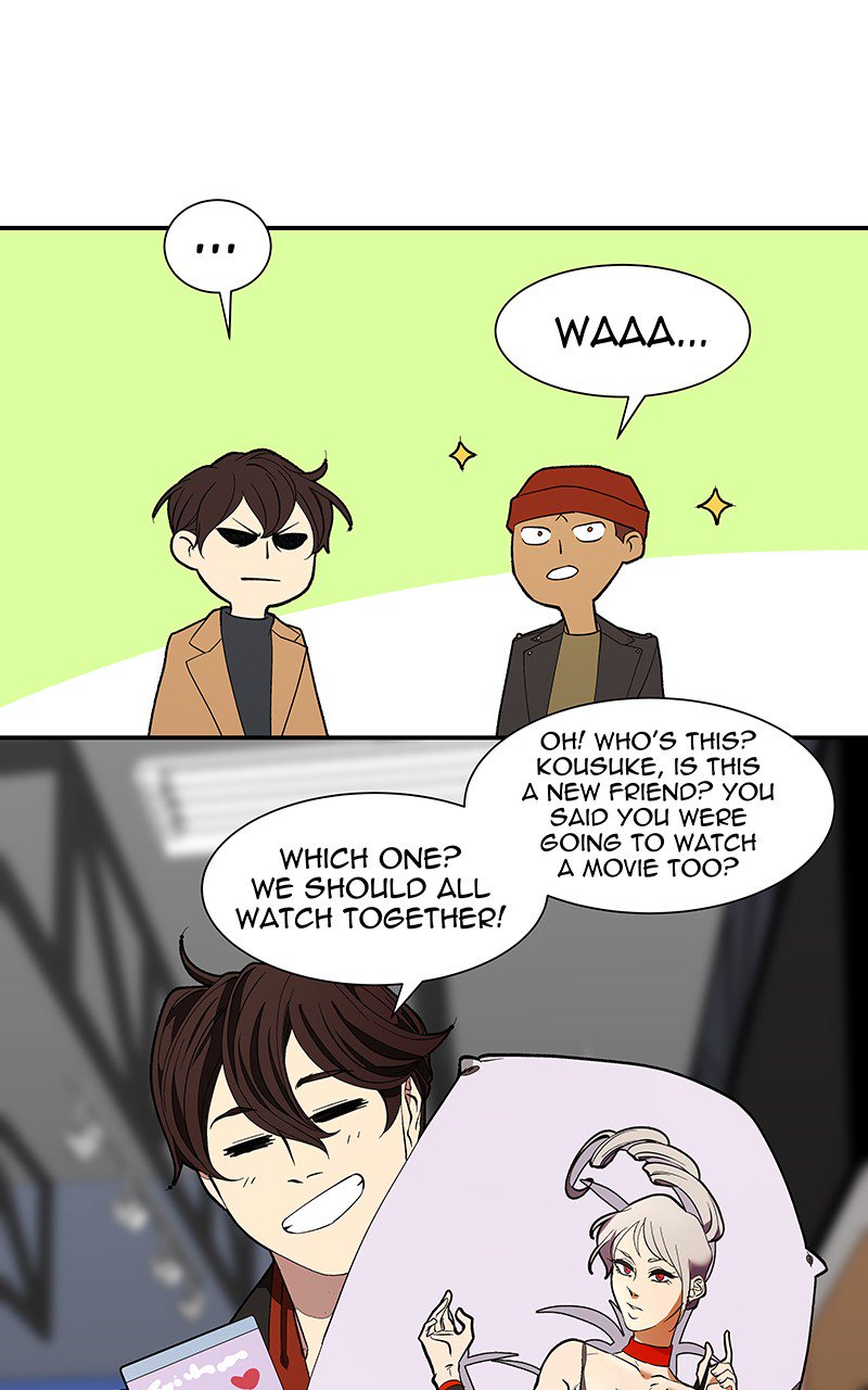 I Love Yoo chapter 104 - page 76