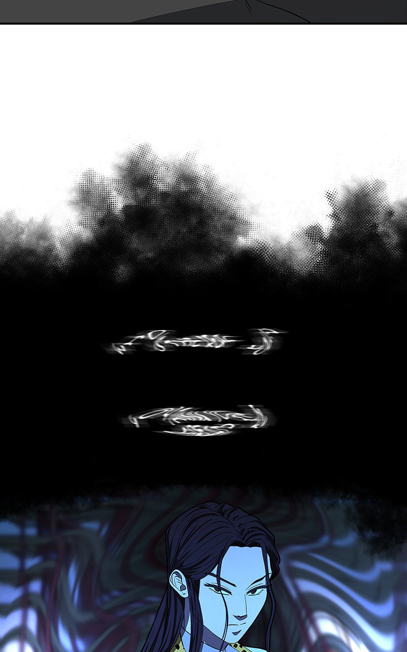 I Love Yoo chapter 104 - page 8