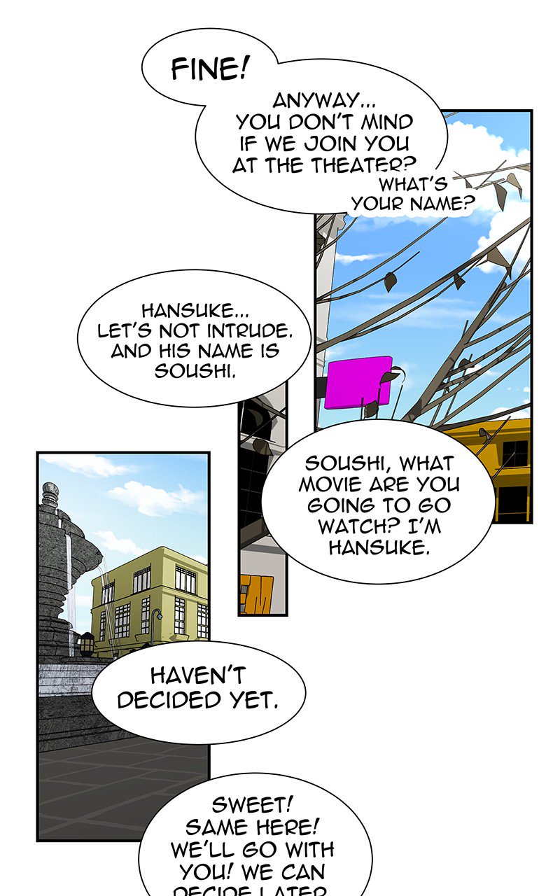 I Love Yoo chapter 104 - page 80