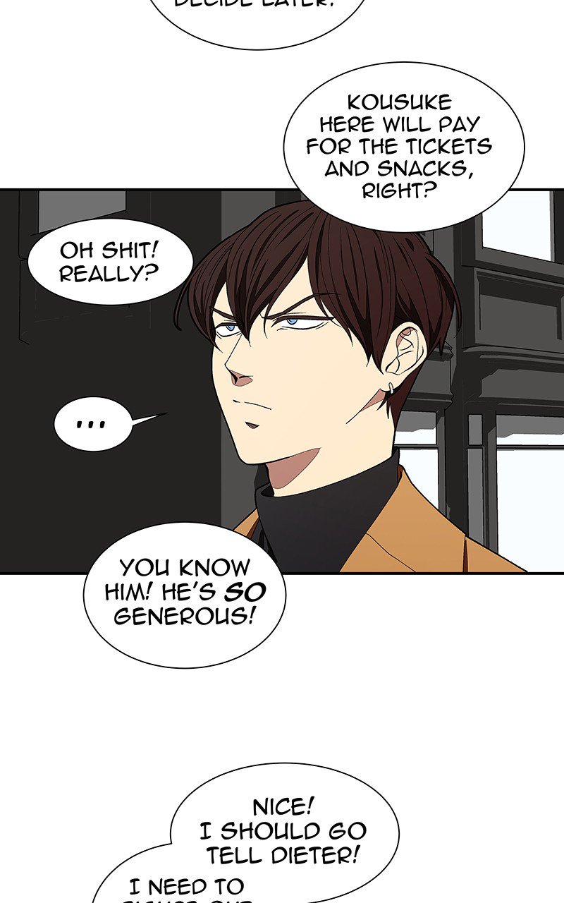 I Love Yoo chapter 104 - page 81