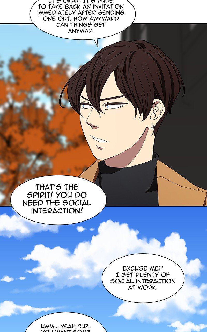 I Love Yoo chapter 104 - page 85