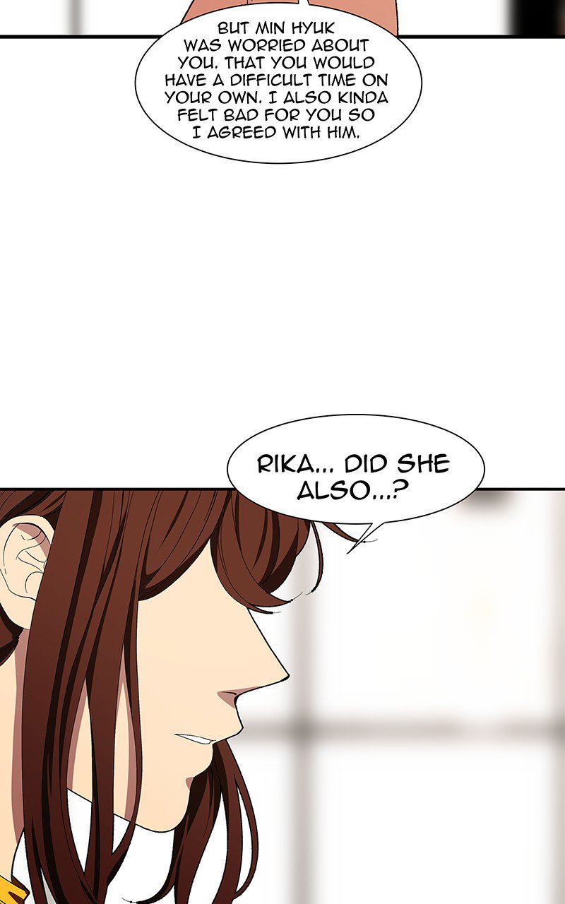 I Love Yoo chapter 103 - page 11