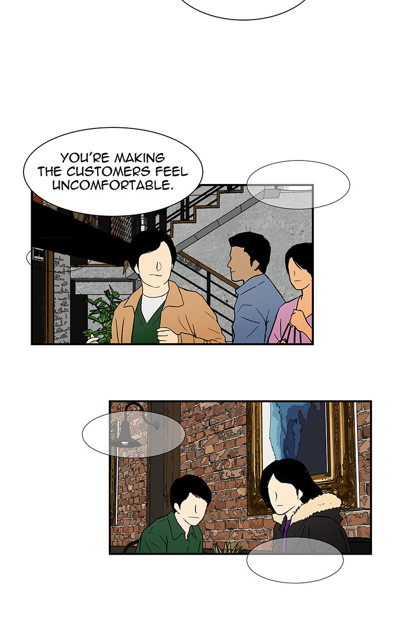 I Love Yoo chapter 103 - page 16