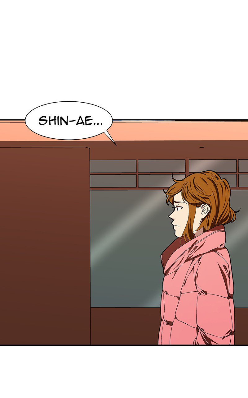 I Love Yoo chapter 103 - page 20