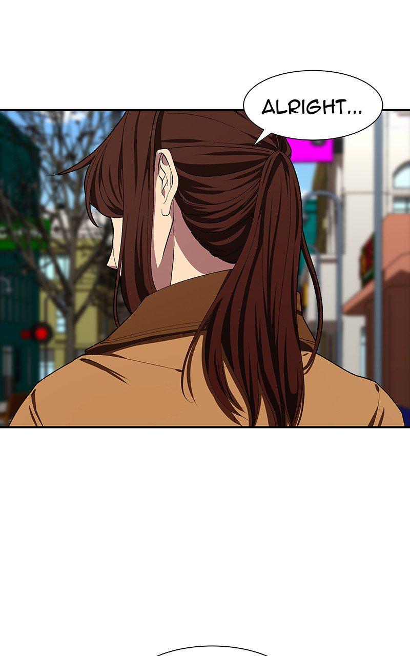 I Love Yoo chapter 103 - page 30