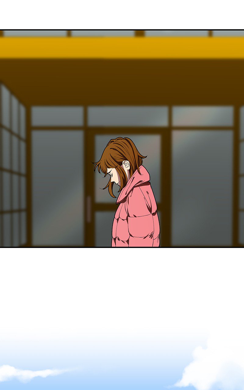I Love Yoo chapter 103 - page 32