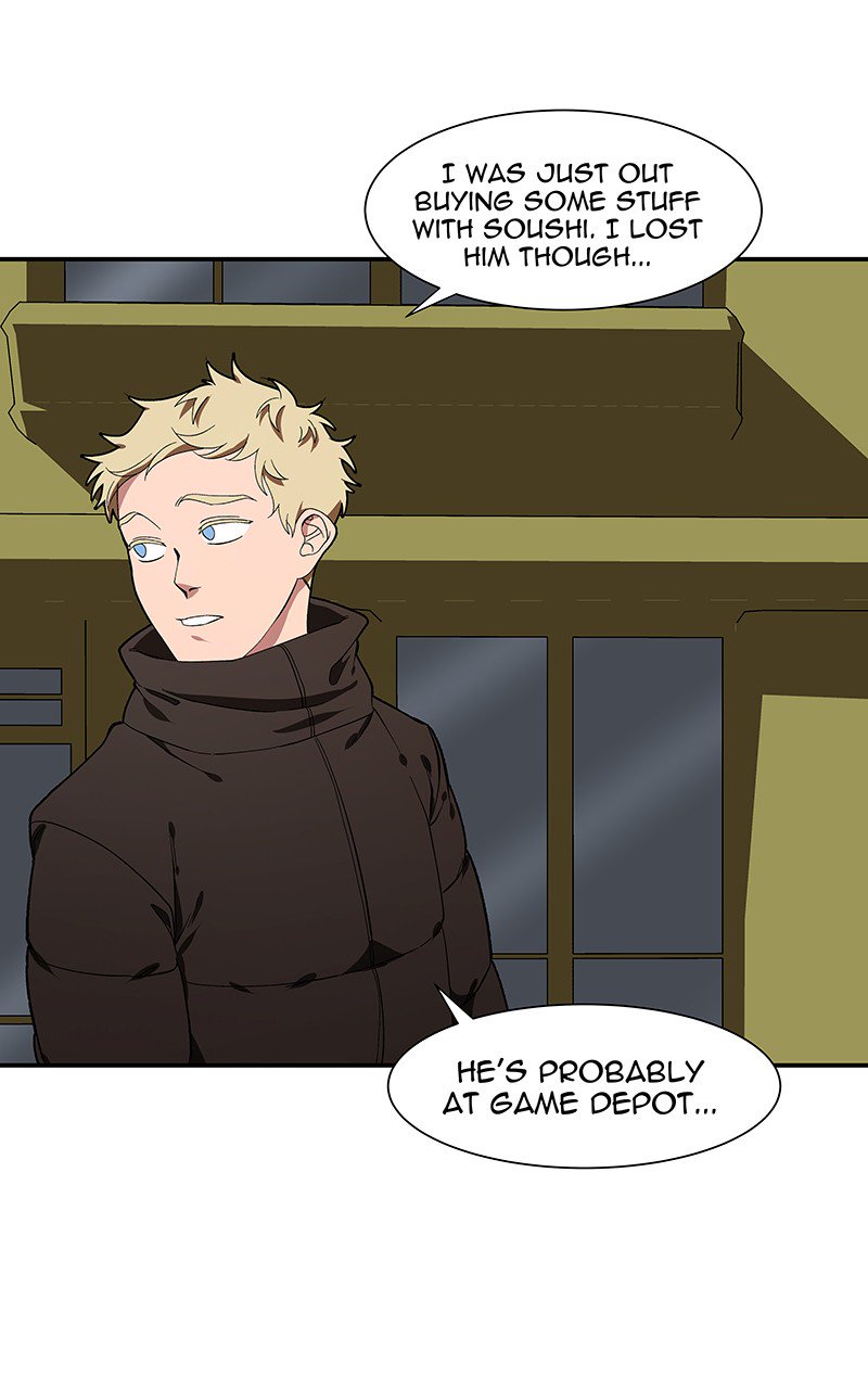 I Love Yoo chapter 103 - page 53