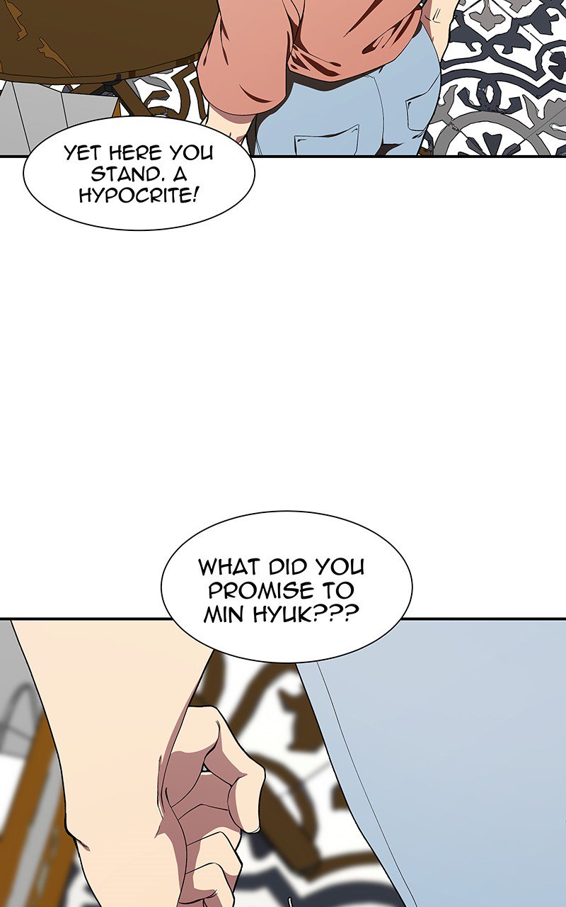 I Love Yoo chapter 103 - page 6
